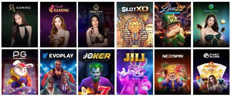 smilebet สมัคร